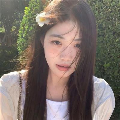 我本是高山